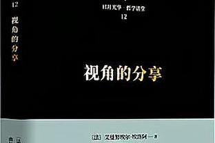 188金宝搏人工客服电话截图2